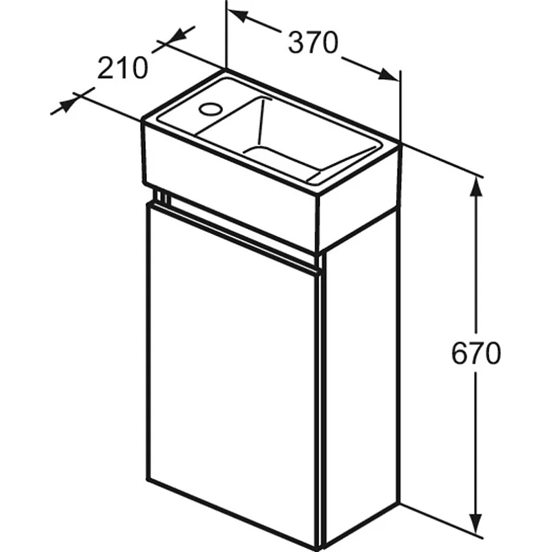 Piek van istab skap Ideal Standard Eurovit. bal. 21x37x67 cm Piek van istab skap Ideal Standard Eurovit. bal. 21x37x67 cm