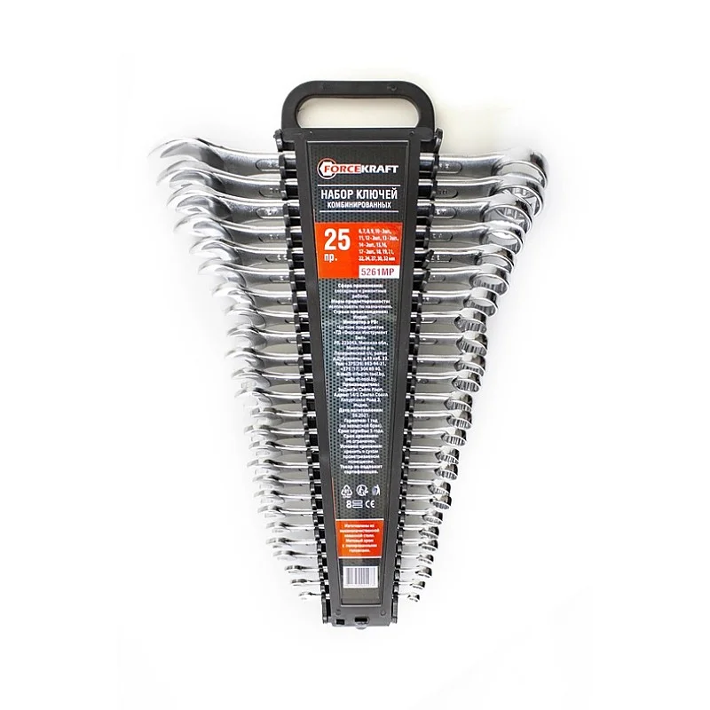 KOMB.ATSL.KOMPL WMC TOOLS 5261MP 25GAB