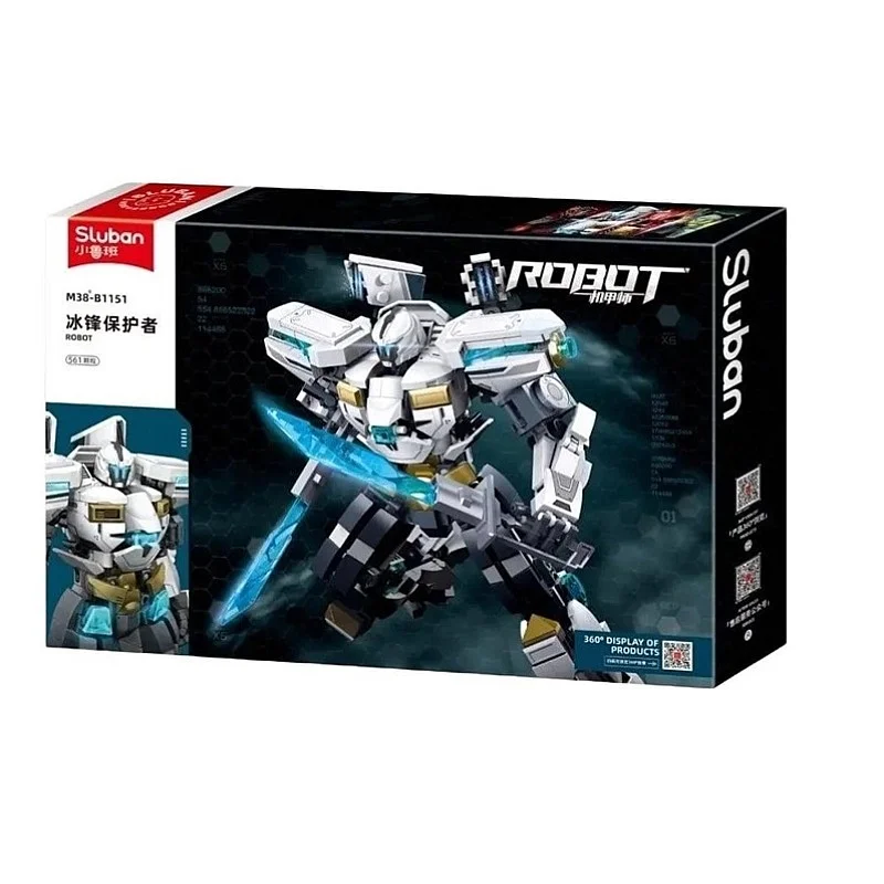 TOY CONSTRUCTOR 561PCS M38-B1151