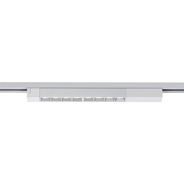 Šviestuvas bėginei sistemai DPM X-Line STF-20W-W. 20 W. LED