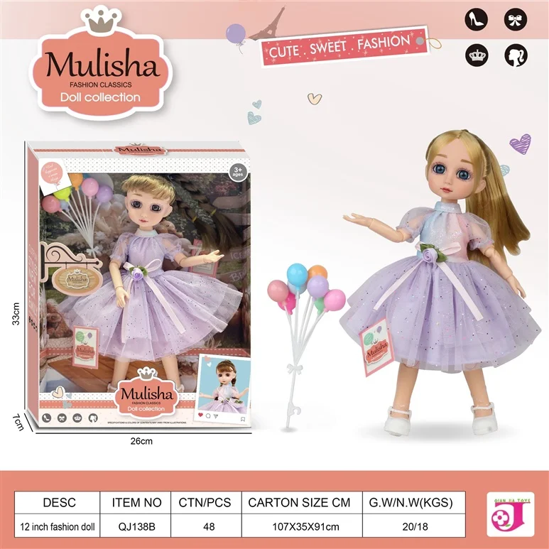 MULISHA DOLL 30CM ZJA325860