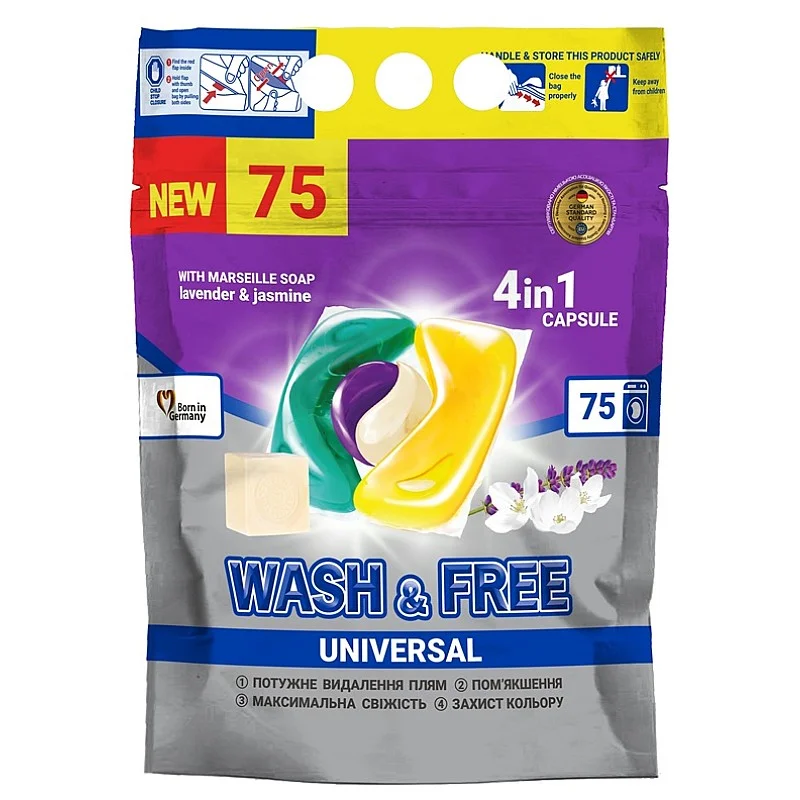 CAPS WASHING WASHFREE 4IN1 JASM LAV 75PC