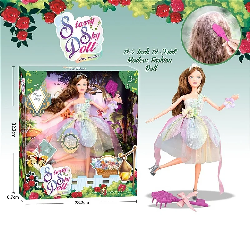 Lėlė Starry Sky Doll MX0392082. 29 cm Lėlė Starry Sky Doll MX0392082. 29 cm