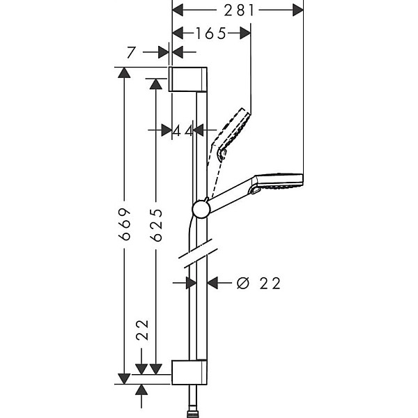 HG CROMETTA VARIO 9L UNICA SET 650MM