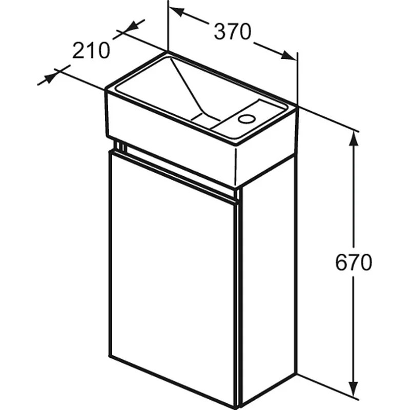 Piekari istab skap Ideal Standard Eurovit. balt. 21x37x67 cm Piekari istab skap Ideal Standard Eurovit. balt. 21x37x67 cm
