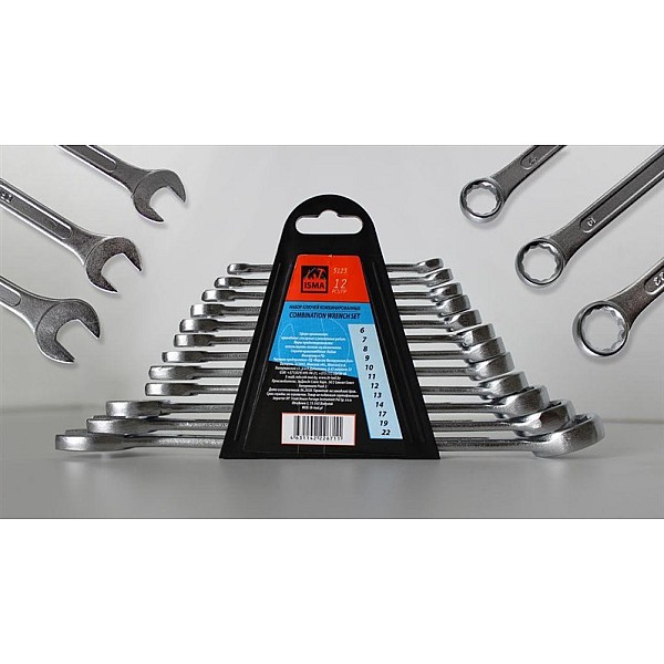 COMBINATION SPANNER SET OF 5123 12PCS