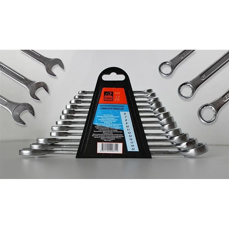 KOMB.ATSL.KOMPLEKTS WMC TOOLS 5123 12G KOMB.ATSL.KOMPLEKTS WMC TOOLS 5123 12G