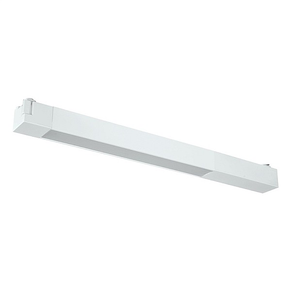 Lampa sliežu sistēmai DPM X-Line STF3-20W-W. 20 W. LED