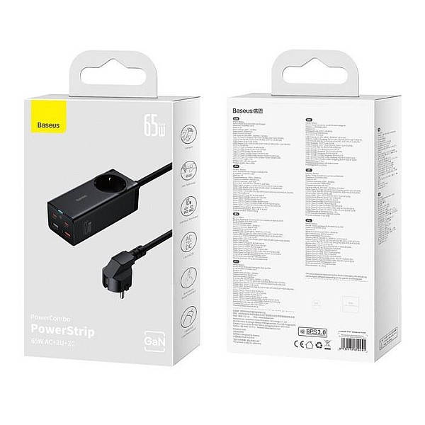 ADAPTER AC USB-CX2 USB-AX2