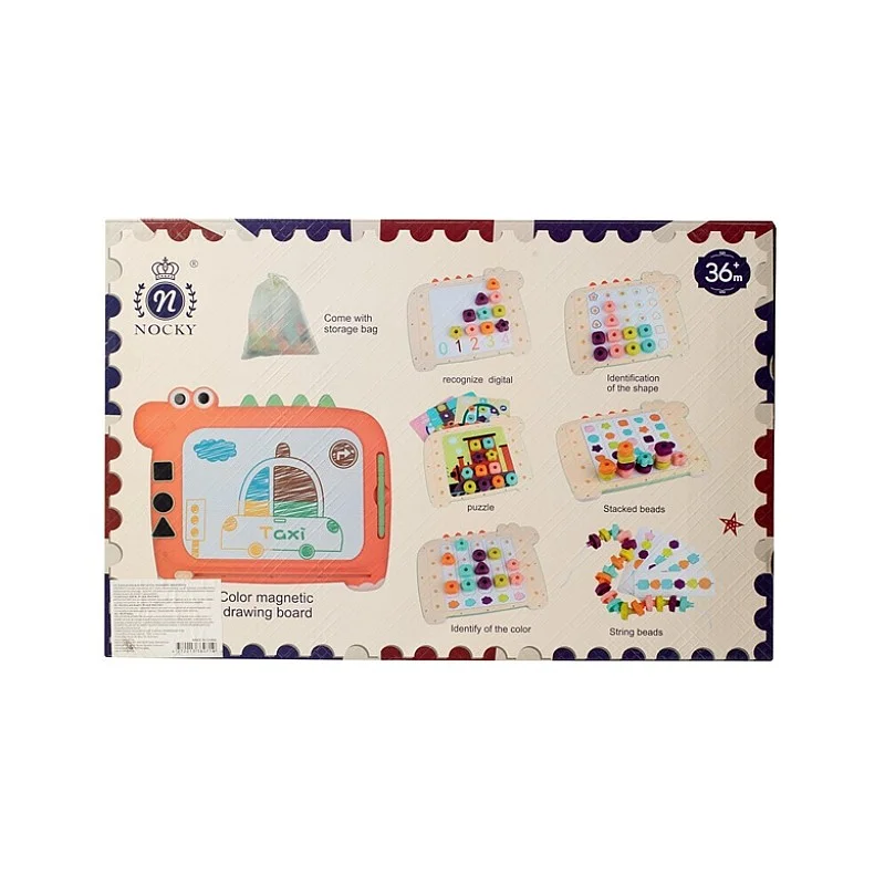 MAGENTIC DRAWING BOARD W PULLZE SET