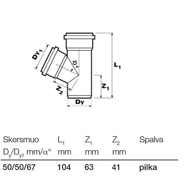 TREJGABALS PVC 50X50/67 BALTS (50) (WAVIN)