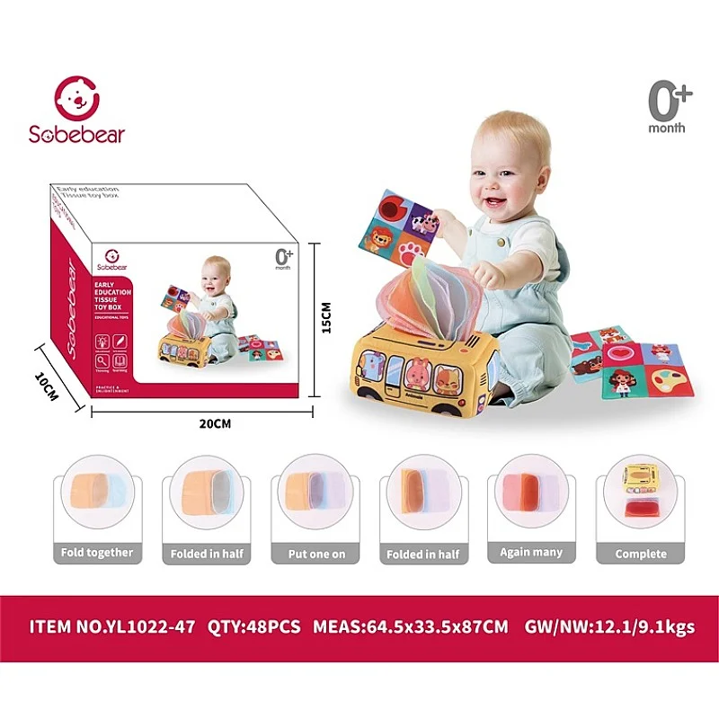 Edukacinis žaislas Early Education Toy Box MX0397244 Edukacinis žaislas Early Education Toy Box MX0397244