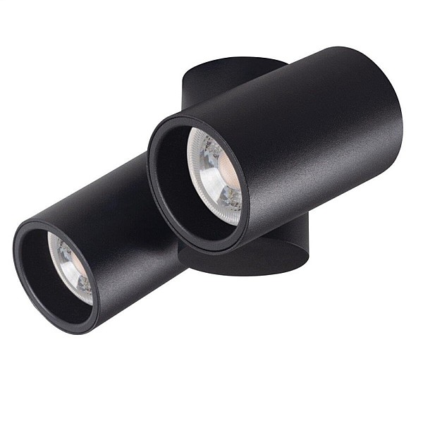 Lampa pārvietojams Kanlux Blurro 32952. 20 W. GU10