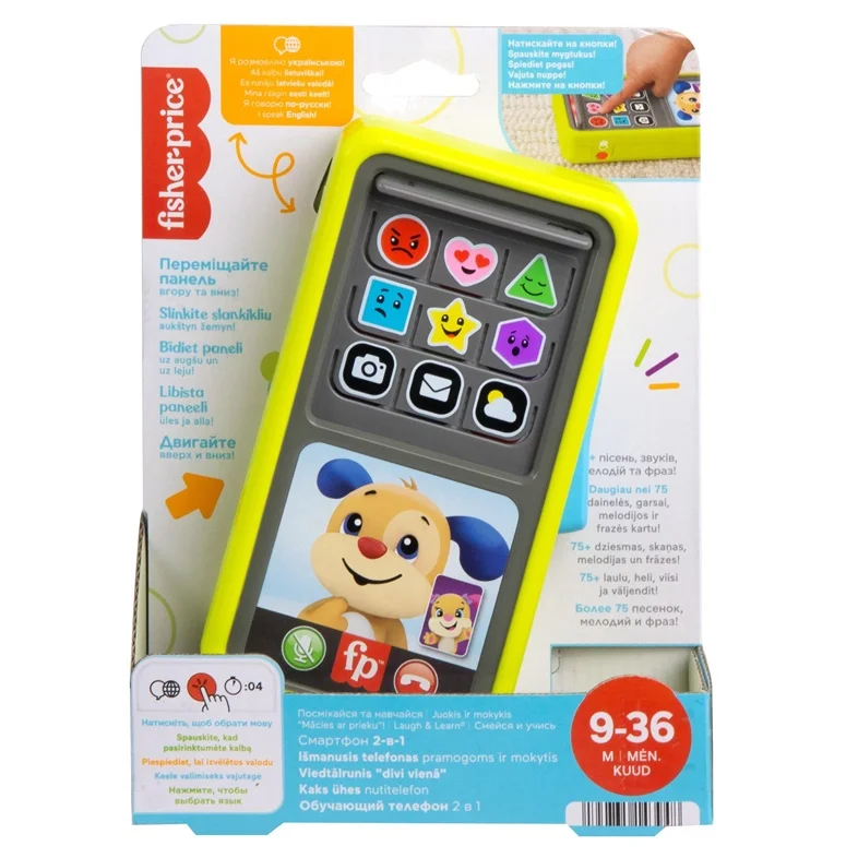 TOY SMART PHONE TIME TO LEARN