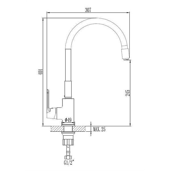 Virtuves jaucējkrāns Invena Joga Plus BZ-32-P02-C. balta