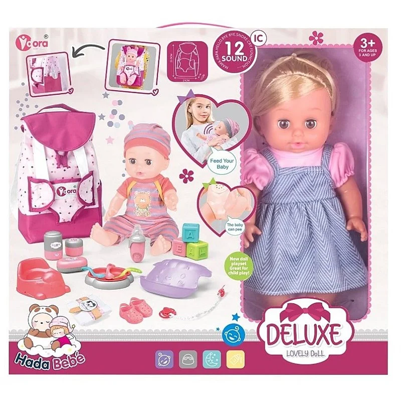 14IN DOLL BACKPACK SET WITH DRINK /PEE 14IN DOLL BACKPACK SET WITH DRINK /PEE