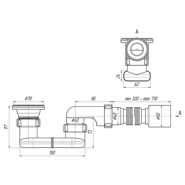 SHOWER TRAY SIPHON E016VDEU