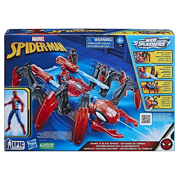 Superherojus Spiderman WEB Splashers F7845