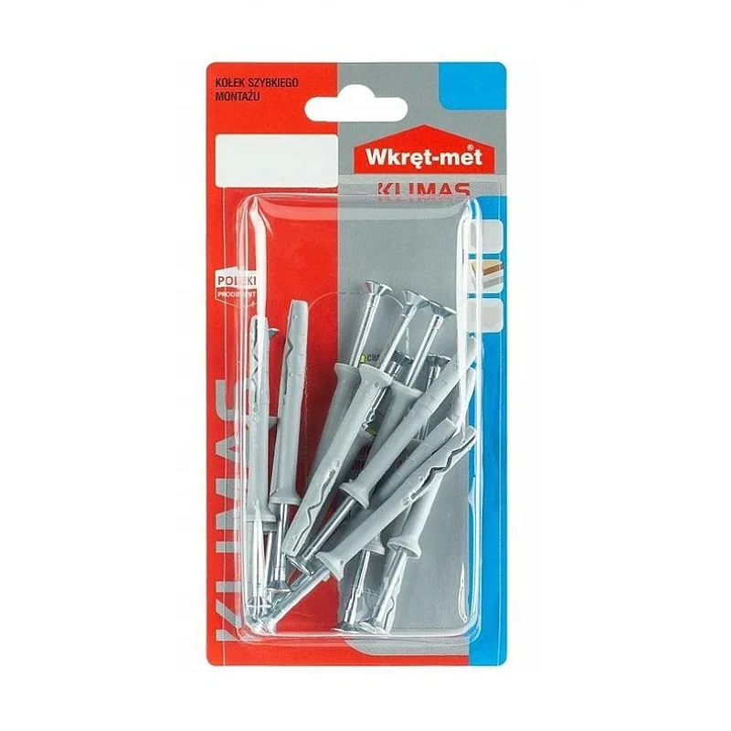 ROTARY BUSHINGS SM 8.0X50 12PCS