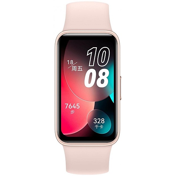 Išmanusis laikrodis Huawei Band 8. rožinė