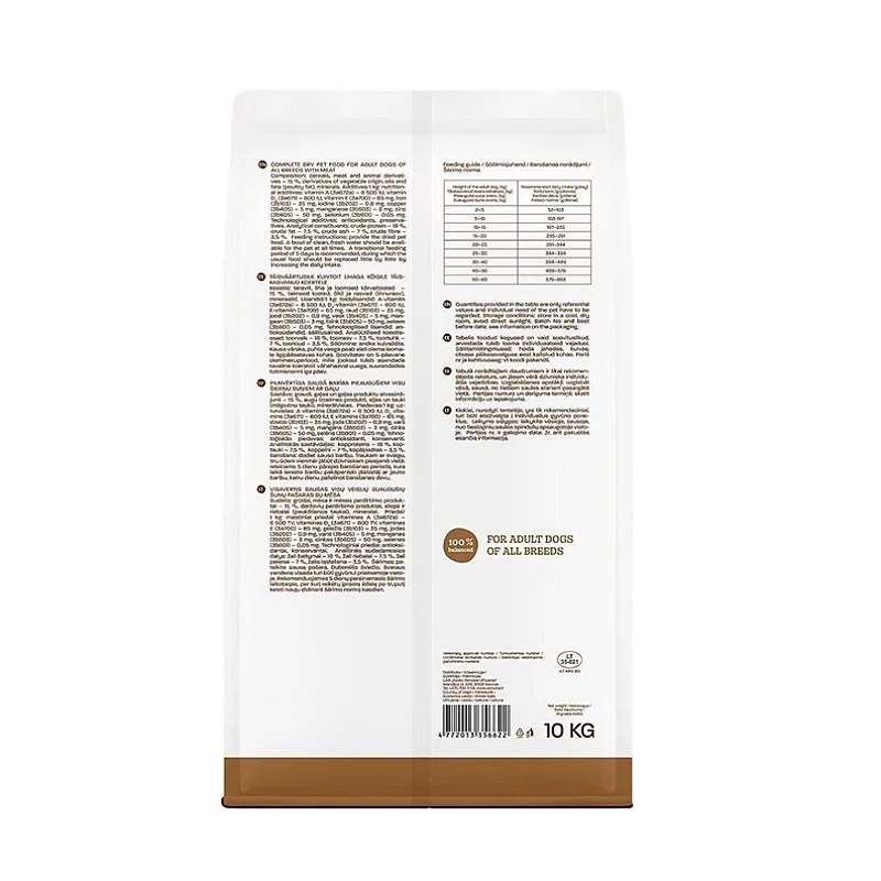 Sausā suņu barība Höppy. gaļa. 10 kg Sausā suņu barība Höppy. gaļa. 10 kg