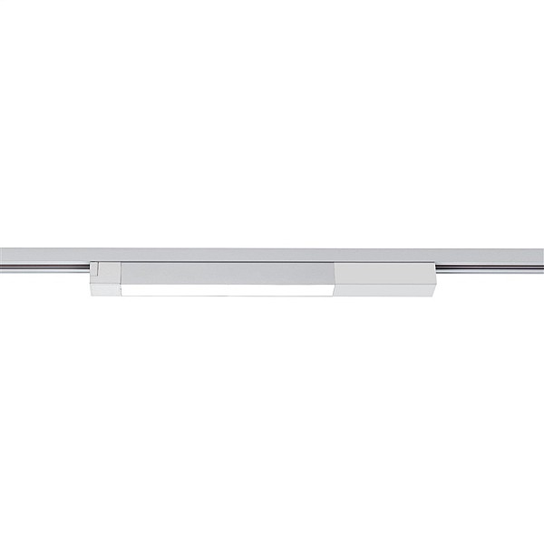 Lampa sliežu sistēmai DPM X-Line STF3-20W-W. 20 W. LED