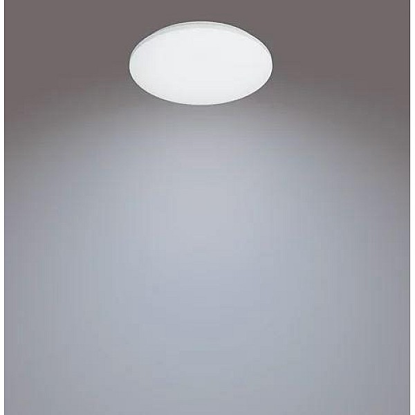 PLAFOND LED IZSO CL620 40W DIM WHITE