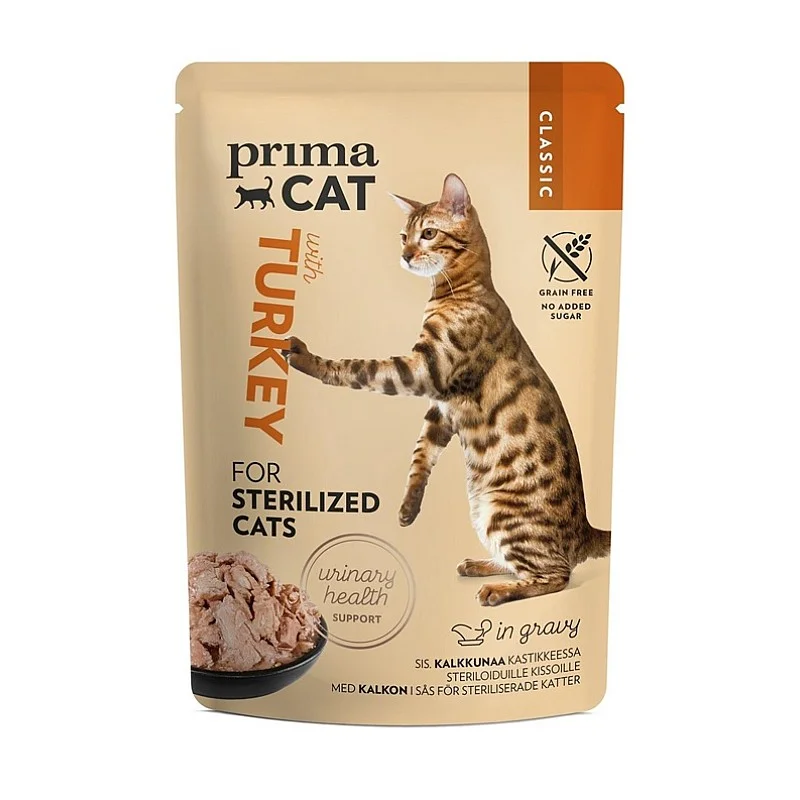 WET CAT FOOD TURKEY GRAVY STERILIZE 85G