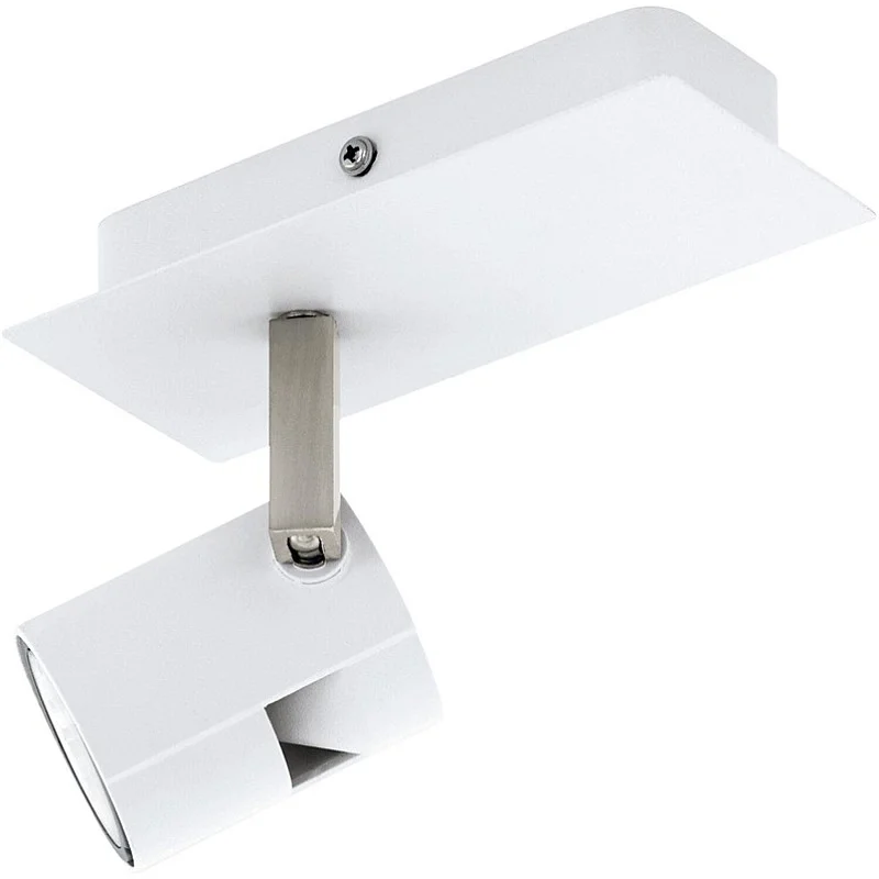 DIRECTIONAL LUMINAIRE GU10 4.8W