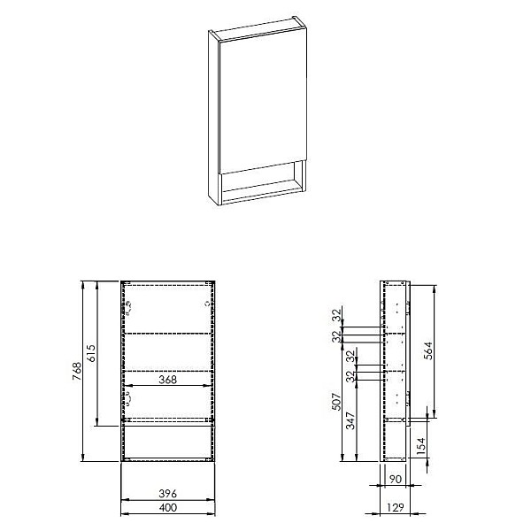 MIRROR CABINET 40 WITH SHELF WHITE