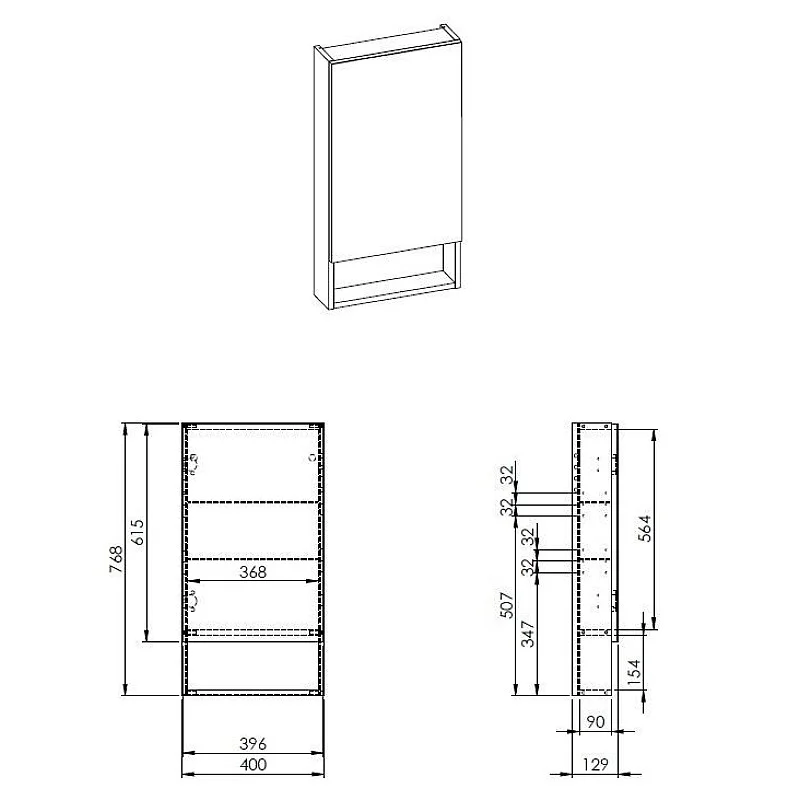 MIRROR CABINET 40 WITH SHELF WHITE MIRROR CABINET 40 WITH SHELF WHITE