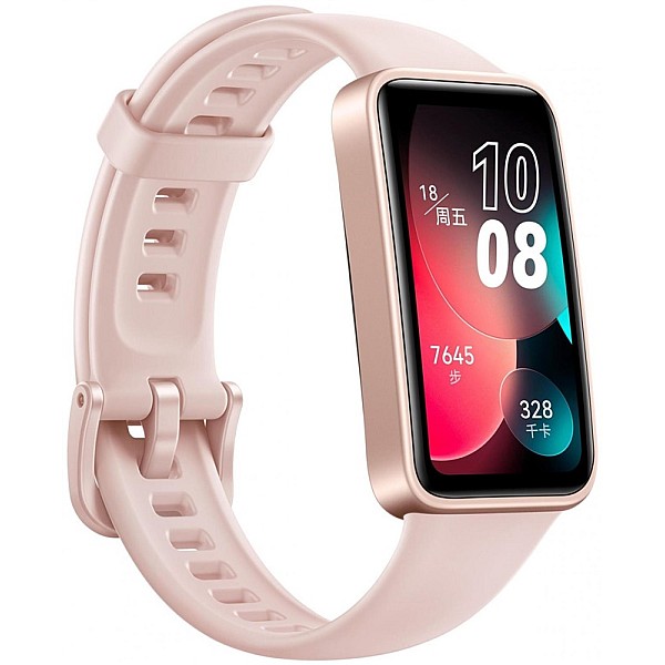 Išmanusis laikrodis Huawei Band 8. rožinė