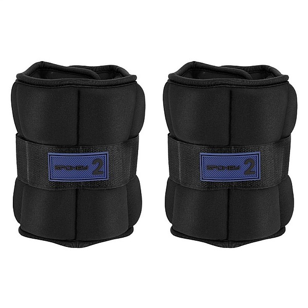 WRIST WEIGHTS 2X2KG