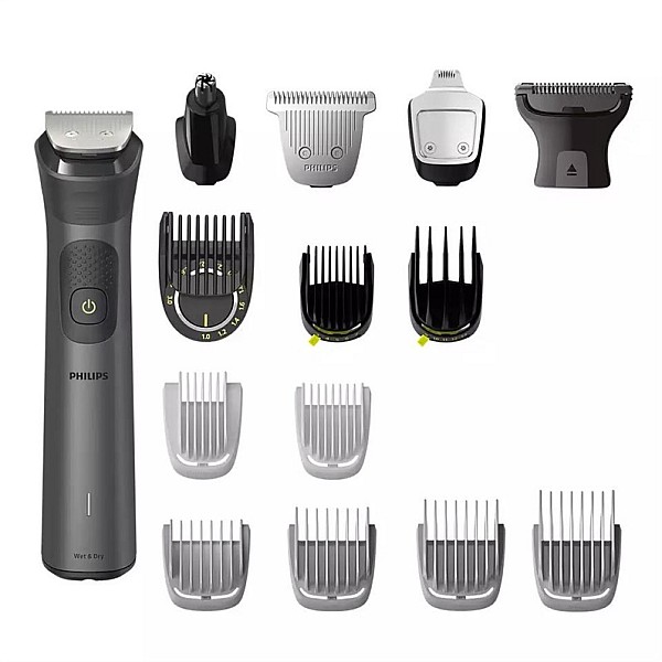 MG7940/15 MULTI GROOMING SET FANCY BOX