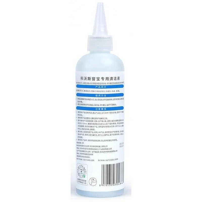 Valiklis Ecovacs Cleaning Solution W-SO01-0004 0.23 l Valiklis Ecovacs Cleaning Solution W-SO01-0004 0.23 l