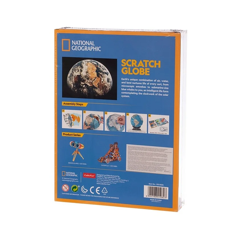 3D dėlionė Cubic Fun DS1082H. 20.5 cm x 20.5 cm