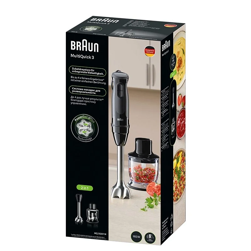 HAND BLENDER MQ30201M MULTIQUICK 3 BRAUN