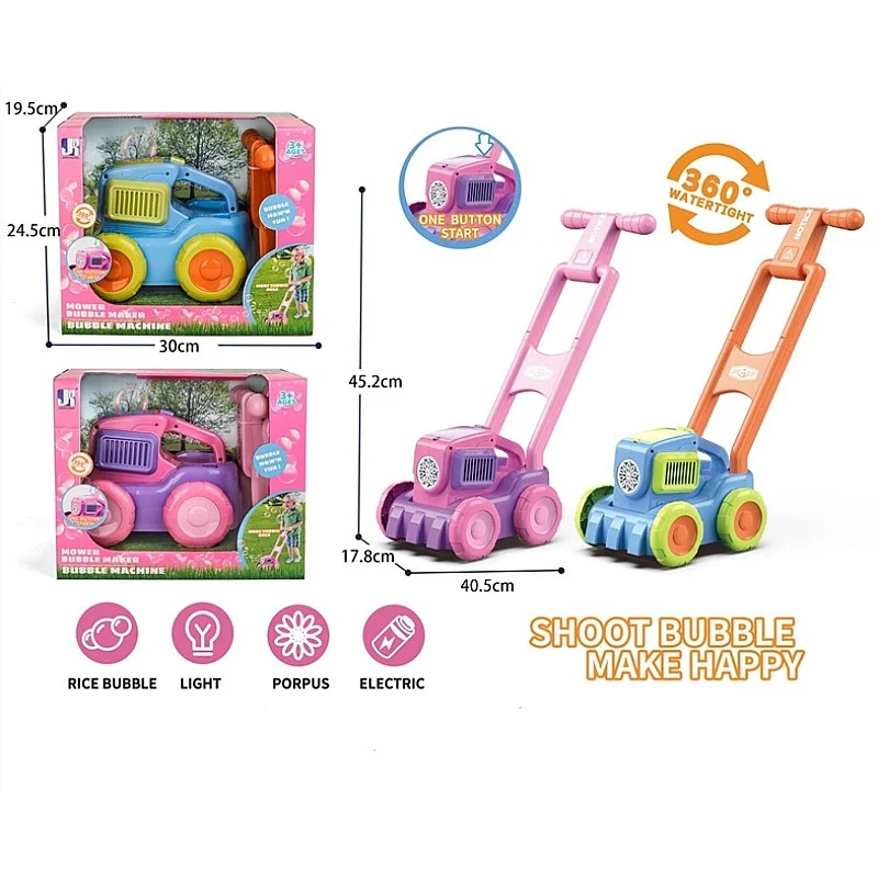 TOY MOWER MAKING BUBBLES P81578A