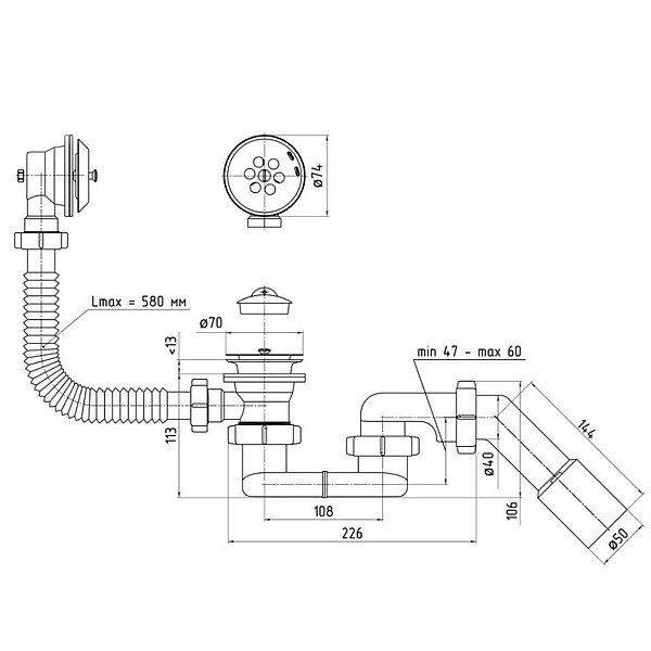 BATH TRAP OUTLET OVERFL 1 1/2 FLEXI E056