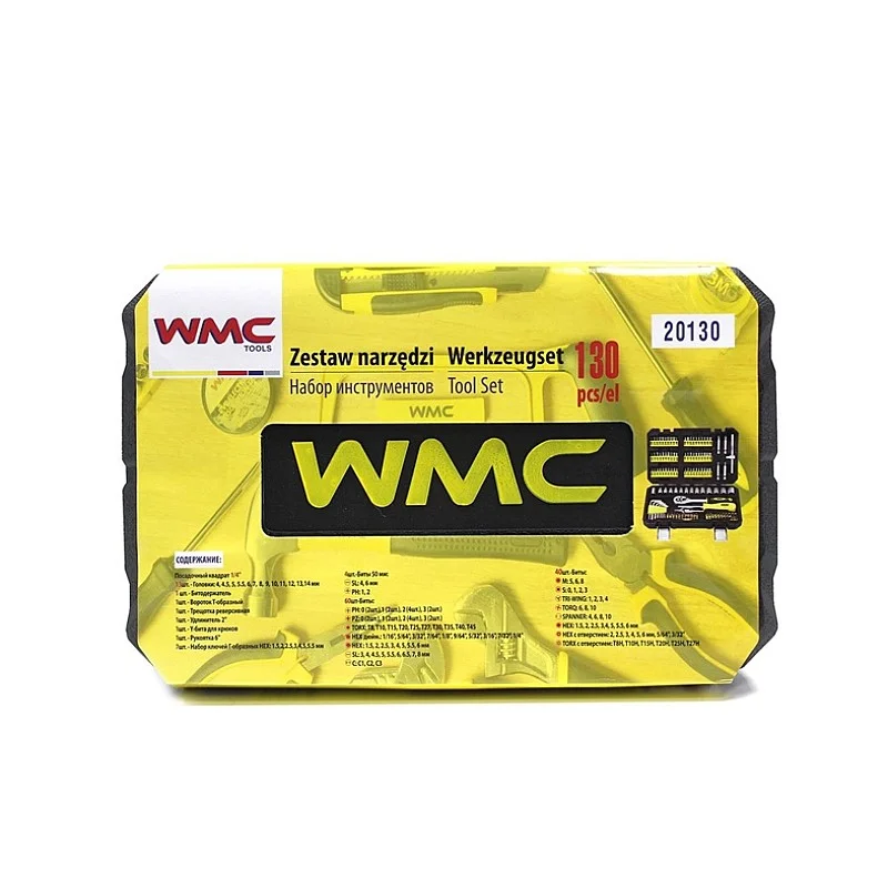 KOMPLKETS INSTR.WMC TOOLS 20130 130GAB KOMPLKETS INSTR.WMC TOOLS 20130 130GAB