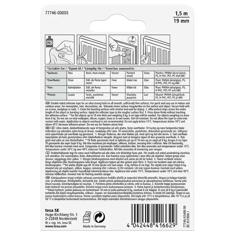 DOUBLE-SID TAP 1.5MX19MM FOR TIL AND MET DOUBLE-SID TAP 1.5MX19MM FOR TIL AND MET