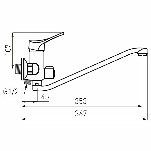 BATH MIXER SHORT SP + ACC BPT55A PETITE