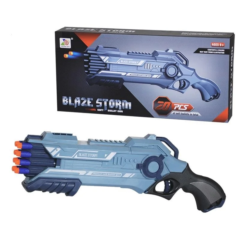 TOY DART GUN 20PCS ZC7081