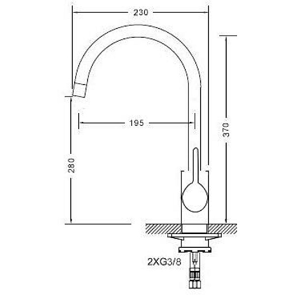 KITCHEN MIXER L-4087