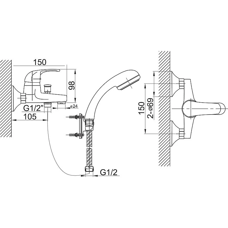 MIXER BATH W/ SHOWER SET ELBA BEL11