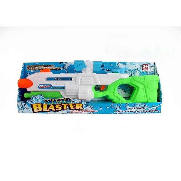 WATER GUN 62CM YB280783