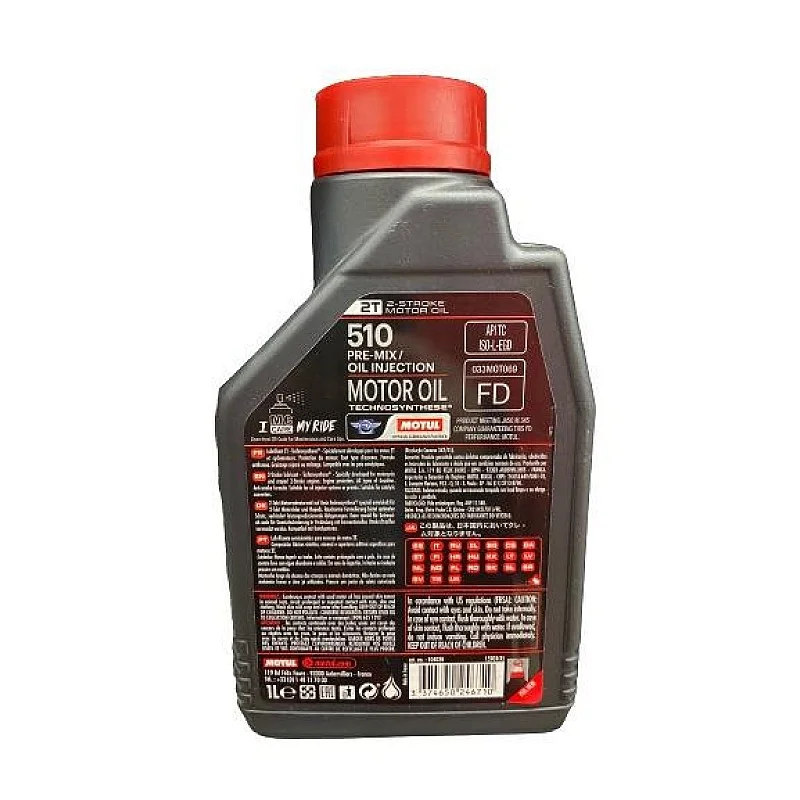 Motociklų variklių tepalas MOTUL 510 2T. 1 l Motociklų variklių tepalas MOTUL 510 2T. 1 l