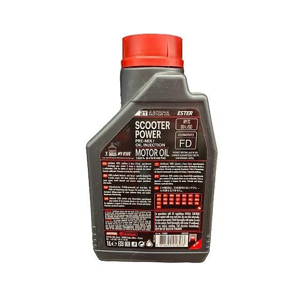 Motociklų variklių tepalas MOTUL SCOOTER POWER 2T. 1 l