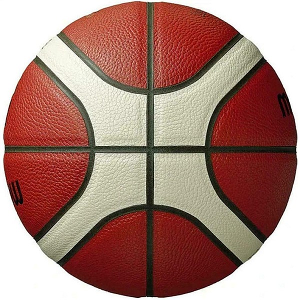 Bumba basketbols Molten B7G3200. 7