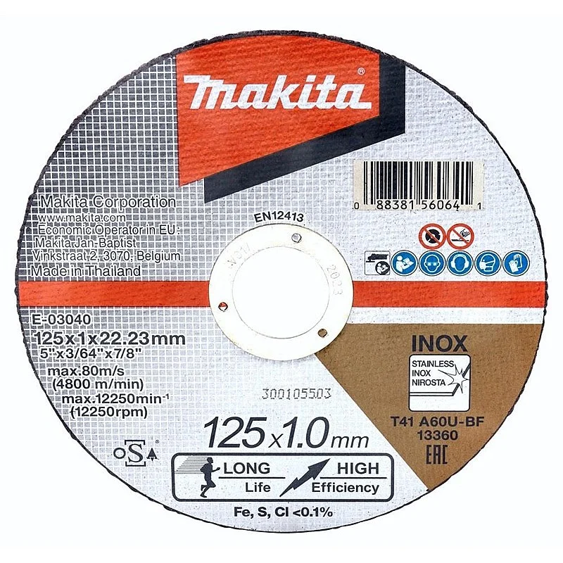 CUTTING WHEEL 125X1.0 RST A60U (E)